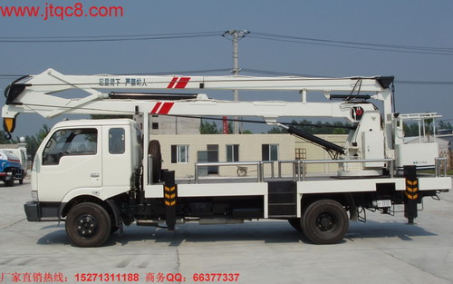 18米高空作業(yè)車(chē)