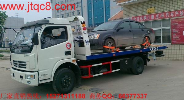 東風(fēng)多利卡拖車(chē)(新款)清障車(chē)