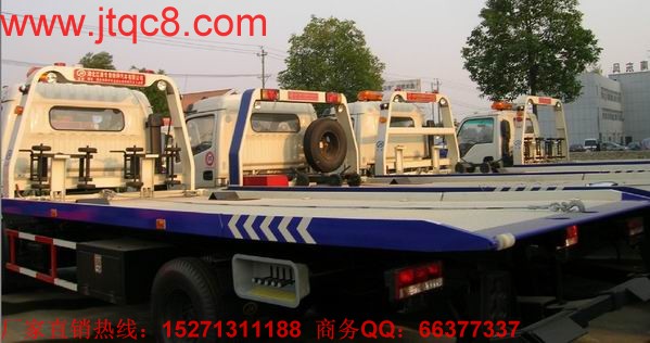 平板一拖二清障車(chē)