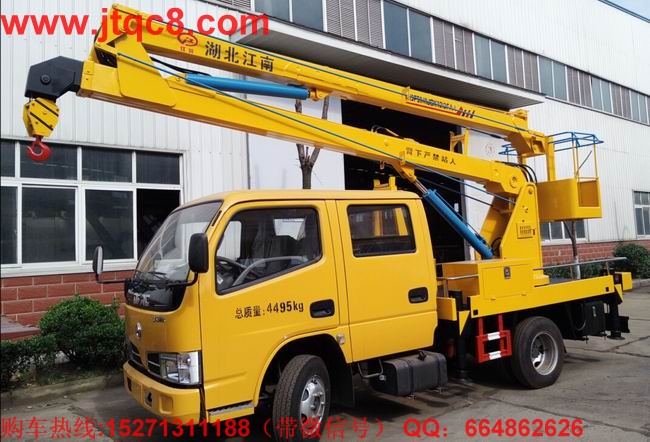 東風(fēng)12米高空作業(yè)車(chē)|小型高空作業(yè)車(chē)|簡(jiǎn)易10米路燈維修車(chē)