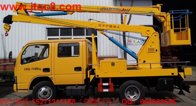 東風(fēng)12米高空作業(yè)車(chē)舉升液壓油缸采用進(jìn)口密封件,工件斗在升降、旋轉(zhuǎn)過(guò)程中平穩(wěn)過(guò)渡,不發(fā)抖不搖晃,安全性更好; 隨車(chē)安裝四支推拉式液壓支腿,穩(wěn)定性更強(qiáng); 舉升系統(tǒng)采用兩節(jié)折臂,工作平臺(tái)可實(shí)上下均帶操作系統(tǒng),工作斗中帶操縱裝置,可在工作斗中操控升降、旋轉(zhuǎn);