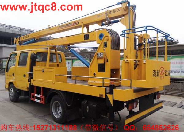 慶鈴16米高空作業(yè)車(國四)采用慶鈴底盤加裝上裝部分而成;液壓式三節(jié)折疊臂,最大作業(yè)高度16米,作業(yè)輻度5.7米; 采用國產(chǎn)、進(jìn)口換向閥及液壓油缸,換向平穩(wěn),操作靈活方便;隨車安裝四個液壓支腿,以保證整車在操作時的穩(wěn)定性與安全性;支腿與工作臂互鎖,安全可靠,防止誤操作過位.
