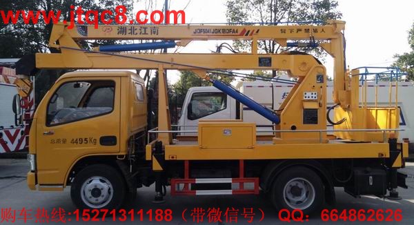 東風(fēng)12米藍(lán)牌高空作業(yè)車舉升液壓油缸采用進(jìn)口密封件,工件斗在升降、旋轉(zhuǎn)過程中平穩(wěn)過渡,不發(fā)抖不搖晃,安全性更好;隨車安裝四支推拉式液壓支腿,穩(wěn)定性更強(qiáng);四支腿可同步操作,也可單獨(dú)操作,支腿跨度:縱向2430,橫向:前1600MM后2780MM