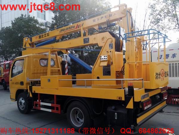 東風(fēng)12米藍(lán)牌高空作業(yè)車舉升液壓油缸采用進(jìn)口密封件,工件斗在升降、旋轉(zhuǎn)過程中平穩(wěn)過渡,不發(fā)抖不搖晃,安全性更好;隨車安裝四支推拉式液壓支腿,穩(wěn)定性更強(qiáng);四支腿可同步操作,也可單獨(dú)操作,支腿跨度:縱向2430,橫向:前1600MM后2780MM