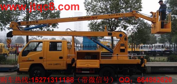 江玲16米高空作業(yè)車(國(guó)四)折臂式登高車_伸縮臂式登高車
