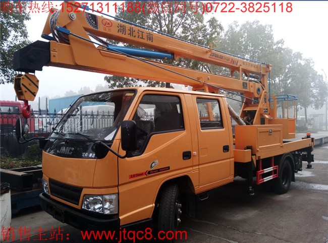 江鈴16米升降車(國五)|高空作業(yè)車|路燈作業(yè)車|移動(dòng)式登高車價(jià)格廠家直銷15271311188