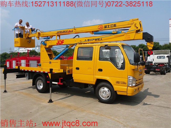 五十鈴14米升降車(國五)|14米高空作業(yè)車|高空車|登高車|路燈車價格廠家直銷15271311188