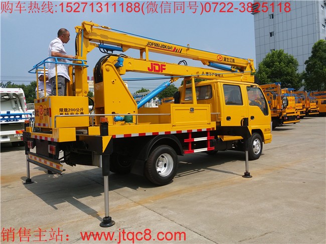五十鈴14米升降車(國五)采用慶鈴五十鈴國五底盤加裝上裝部分而成;液壓式三節(jié)折疊臂,最大作業(yè)高度14米,作業(yè)輻度5.7米; 采用國產、進口換向閥及液壓油缸,換向平穩(wěn),操作靈活方便;隨車安裝四個液壓支腿,以保證整車在操作時的穩(wěn)定性與安全性;支腿與工作臂互鎖,安全可靠,防止誤操作過位