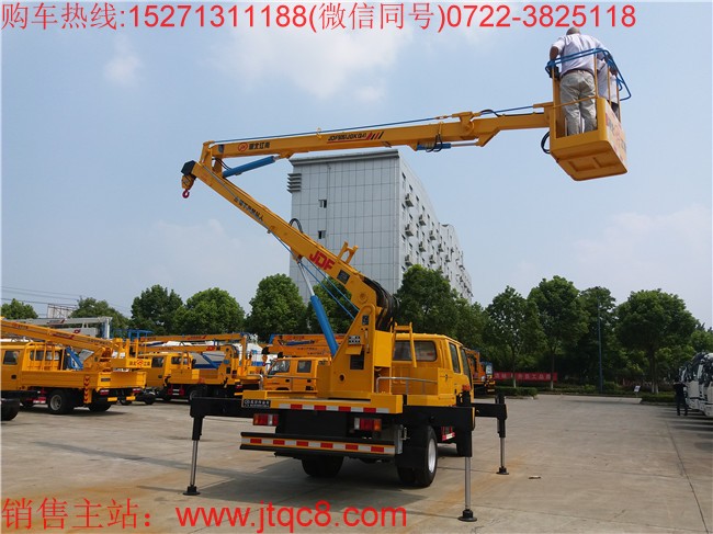 五十鈴14米升降車(國五)|14米高空作業(yè)車|高空車|登高車|路燈車價格廠家直銷