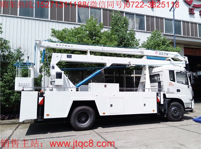 東風(fēng)20米升降車(國五)|東風(fēng)20米大型高空作業(yè)車|國網(wǎng)專用電力升降車|高空車價格廠家