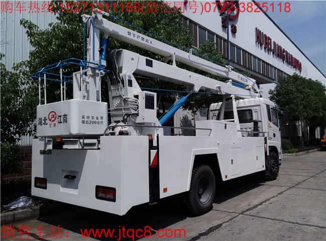 東風(fēng)20米升降車(國五)采用東風(fēng)D9豪華底盤,H型支腿,三節(jié)折臂式,部分關(guān)鍵處采用高強(qiáng)度鋼板;工作斗平衡方式:外置拉桿強(qiáng)制平衡;20米以上均設(shè)置有2000kg重量起吊;主要液壓、電氣元件在保證安全和質(zhì)量前提下,采用國產(chǎn)件;支腿可單獨(dú)操縱又可聯(lián)動;上部與支腿操作之間有互鎖裝置,支腿沒有打開不能執(zhí)行上部所有操作;操作系統(tǒng):設(shè)有上下兩個操作臺,360°全方位旋轉(zhuǎn)轉(zhuǎn)臺,上車車輛啟動和熄火控制;上裝操作可選用無極調(diào)速;工作斗額定載荷 200kg.下部均設(shè)有安全應(yīng)急系統(tǒng); 最大作業(yè)高度20米。