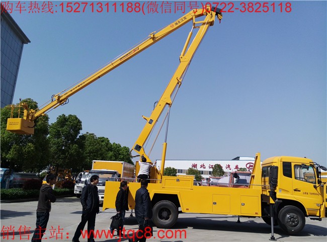 東風天錦22米升降車(國五)|東風豪華22米高空作業(yè)車|路燈維修車|路燈車價格廠家