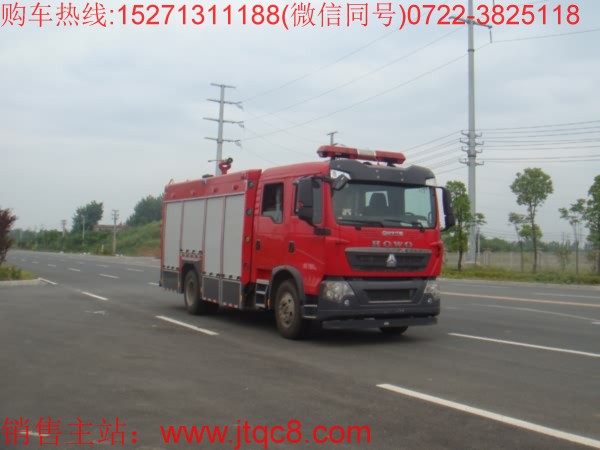重汽6噸水罐消防車(國(guó)五)采用濟(jì)南重汽ZZ1167K501GE1型二類原裝底盤改裝而成,該車由乘員室、水液罐(車身)、泵房、器材箱及進(jìn)出水泡沫系統(tǒng),具有功率大,車速高,動(dòng)力強(qiáng),載液量大等特點(diǎn)。采用加長(zhǎng)駕駛室,乘座舒,