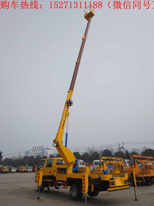 五十鈴20米直臂式升降車采用慶鈴600P底盤,五十鈴柴油國(guó)五發(fā)動(dòng)機(jī)。