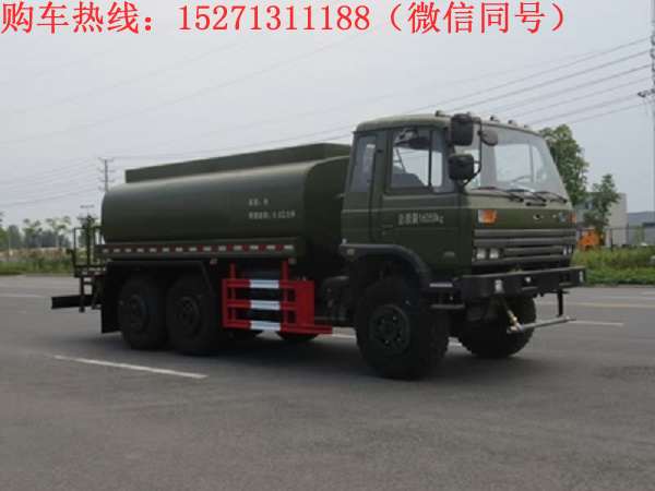 森林沙漠消防供水車采用東風神宇六驅(qū)越野車底盤,可選裝消防泵,消防炮射程50米,該車是森林及沙漠供水的最佳車型。