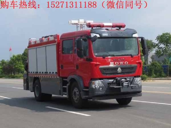 重汽豪沃搶險(xiǎn)救援消防車(chē)