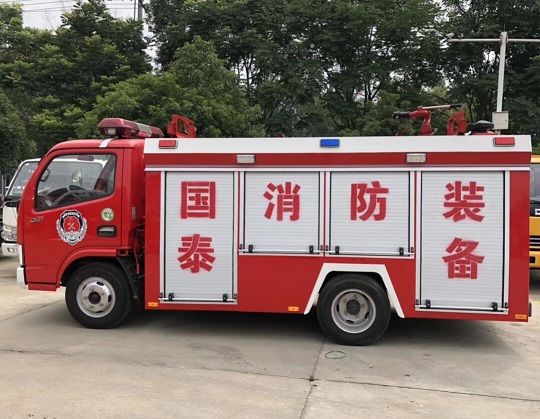 東風(fēng)藍(lán)牌小型水罐消防車