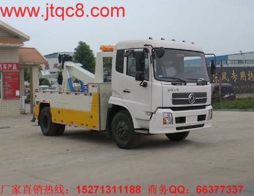東風(fēng)天錦拖吊型型清障車(chē)