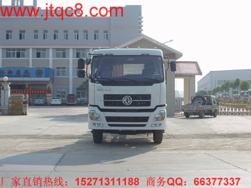 東風(fēng)天龍后雙橋清障車(chē)(拖吊聯(lián)體型)