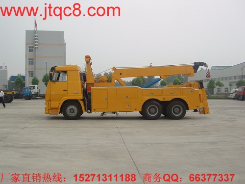 拖車(chē)|拖車(chē)價(jià)格