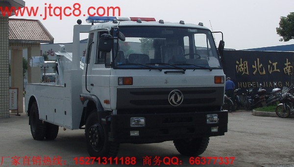 東風(fēng)拖車(chē)|拖車(chē)價(jià)格