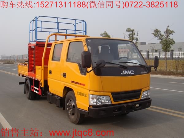 江鈴升降平臺(tái)車(chē)(10米)